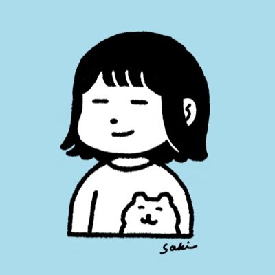 Illustrator / Saki Kawashima
札幌在住のイラストレーターです。シロクマが好きです。今日も一日　すこやかに・・・