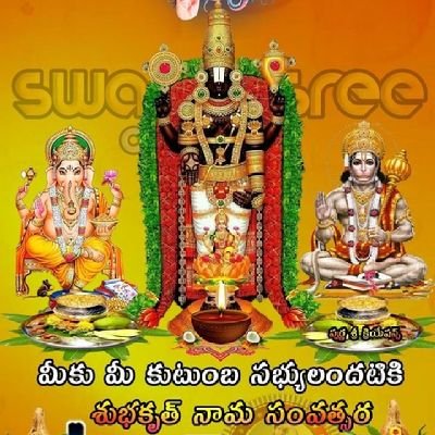 MrajeshKUMARRE7's profile picture. Hi