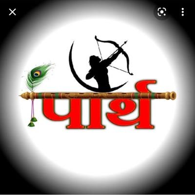 Rajkumar7785091's profile picture.