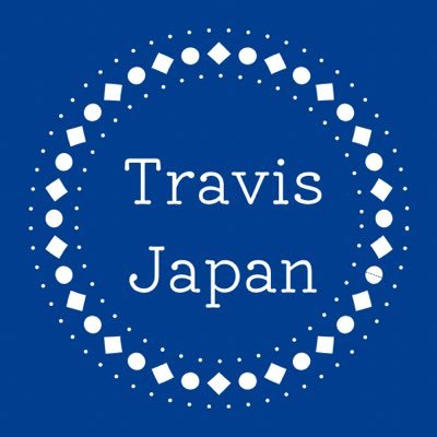 ジャニーズjr. Travis Japan 川島如恵留・七五三掛龍也・吉澤閑也・中村海人・宮近海斗・松倉海斗・松田元太 トラジャの応援及び情報アカウント！ 出演情報・雑誌掲載など最新情報をお伝えします！