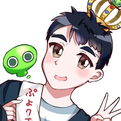 Mirrativで配信してるボカロを愛してやまない人🎶
プロフ画像は桜空ゆひあ先生(@cocoairo_yuhia)が描いてくださいました！

ぷよクエ：2016/05/04～ UR2300↑ SSSギルド「毛玉モフり隊」サブマスター
モンスト：2023/10/13～ UR750↑
学マス：2025/08/01～