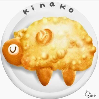 kinakoさんのプロフィール画像