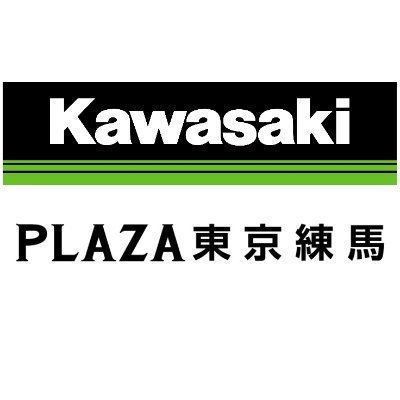 カワサキプラザ東京練馬 (@plazanerima) / X