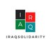 Iraq Solidarity News (@iraqsolidarity) Twitter profile photo