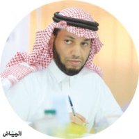 عبداللطيف بن محمد المهيني(@Abdulatif_MH) 's Twitter Profile Photo