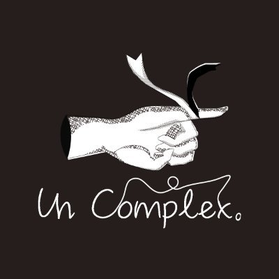 Un Complex。（ex こむぷれっくす。） Concept...繁雑な気持ちでいっぱいな自分にさよなら。 自分の気持ちをプラスしてあげられる一枚を。 Goodbye to myself full of busy feelings. A piece that will add to your feelings.