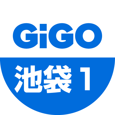 GENDA GiGO Entertainmentのアミューズメント施設・GiGO 池袋１号館の公式アカウントです。お店の最新情報をお知らせしていきます。いただいたリプライやメッセージには返信できない場合がございます。あらかじめご了承ください。 #GiGO池袋 #GiGO池袋1号館