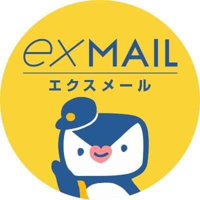 創業25年、老舗インターネット電報サービス「電報屋のエクスメール」公式アカウントです。 結婚式やご葬儀など、何かとご入用な電報についての豆知識や新商品のご案内、時節のご挨拶や日々のあれこれを呟きます。
ご注文は下記HPよりお待ちしております📪🐧