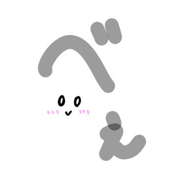 べぇたそ*さんのプロフィール画像