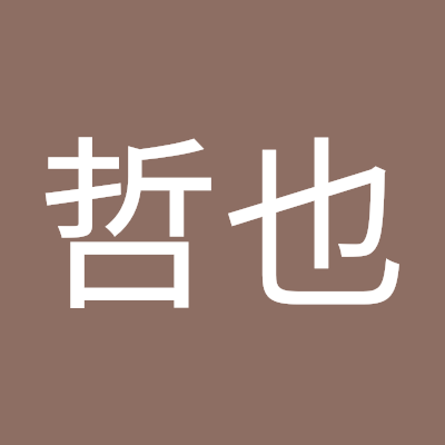 宜しくお願い致します🙇