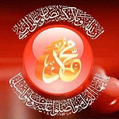 I LOVE EVERYONE AND ALL ARE MY FRIENDS .
أحب الجميع والكل أصحابي
