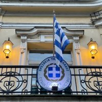 Embassy of Greece in Bulgaria - Гърция в България(@GRinBulgaria) 's Twitter Profile Photo