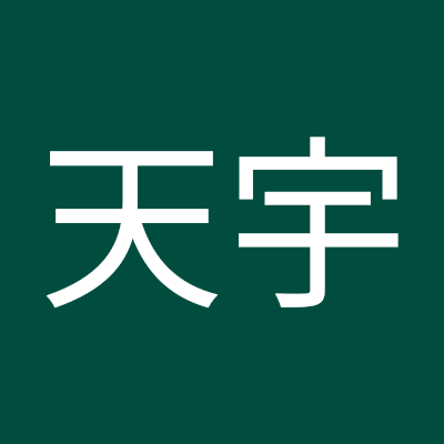 _tianyu's profile picture. 