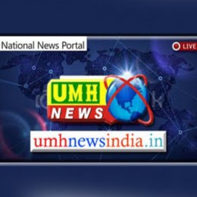 Journalist.
एडिटर . मैं तुम हम न्यूज पेपर, Umh News