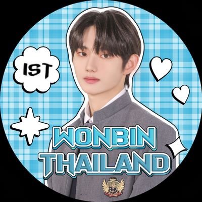 1st Thailand Fanbase FOR #WONBIN | #원빈 ✨         💫 From #ABTO 💙👀▪︎Update and Trans in 🤍