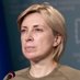 Iryna Vereshchuk (@irynavereshchuk) Twitter profile photo Iryna Vereshchuk (@irynavereshchuk) Twitter profile photo