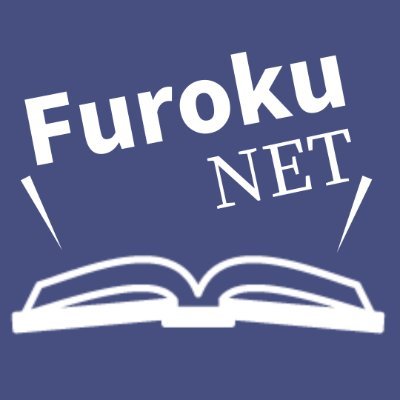 furoku_net Profile Picture