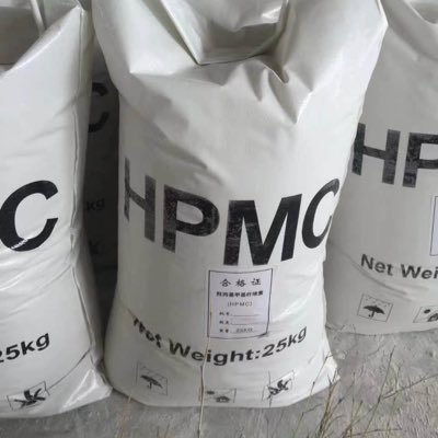 supply HPMC VAE for construction