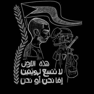 Interested in Reverse Engineering and malware analysis |
CTF player @WWflags |
ECIH | eCRE
My blog: https://t.co/KOLsVEQCm0
🇰🇼|🇪🇬📍