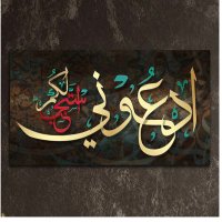 عويضه الصقري (@aewdah_alanezi) 's Twitter Profile