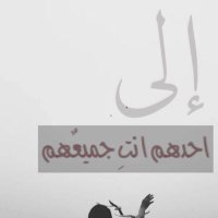 سلطان العتيبـــــــــــــي (@h_511s) Twitter profile photo