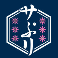 かくして!サぷリさん!! (@skytemple) 's Twitter Profile