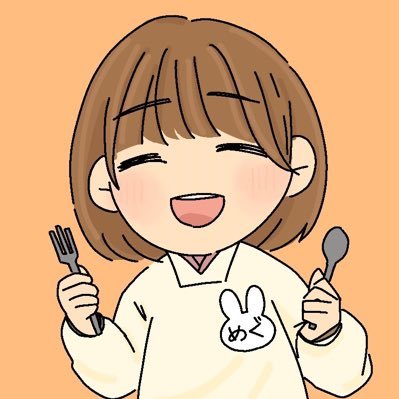 megu_foodlover Profile Picture