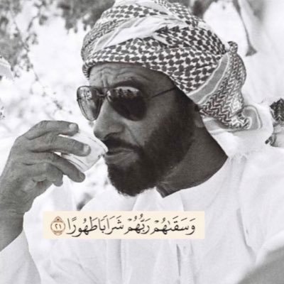 عقدتُ الصُّلح مع ريال مدريد وأوّل بندٍ اتفّقنا عليه هو أنّنا لسنا بحاجة إلى إثبات أيّ شيء إلى أيّ أحد.