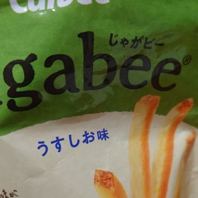 PDFC06wnn1ktRNW's profile picture. 神奈川/34/気軽にDMしてください！

神奈川のみなさん仲良くしましょー