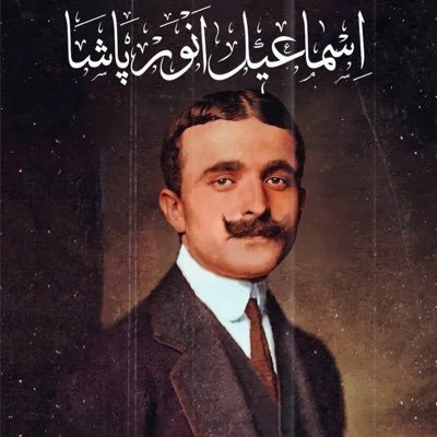 Enver1914's profile picture. Allah Vatan Namus İttihat