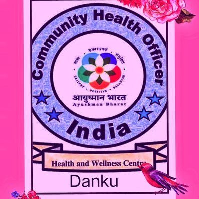 pravindamor27's profile picture. सामुदायिक स्वास्थ्य अधिकारी