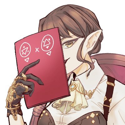 呻吟硝子🥀さんのプロフィール画像