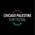 Chicago Palestine Film Festival (@ChiPalFilmFest) Twitter profile photo