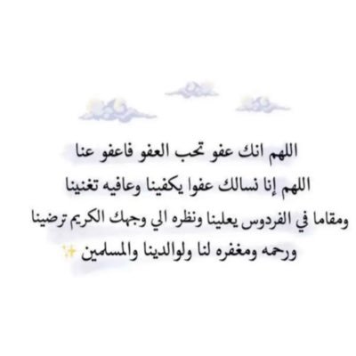 بكلوريوس  Accounting