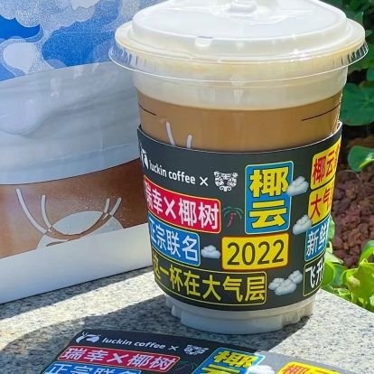 joh_cu's profile picture. 