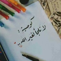 h (@ashqtalz) Twitter profile photo