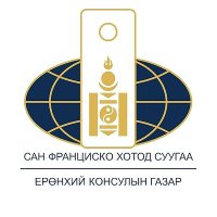 Consulate General of Mongolia in SF (@mongolconsulsf) 's Twitter Profile
