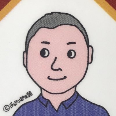 goldnext9's profile picture. 