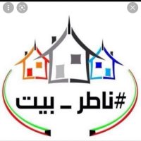 ام محمد🇰🇼 (@gfv4bhy0td36dhc) 's Twitter Profile