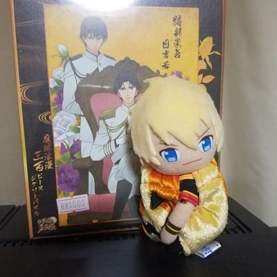 高橋来夏(推奨)🐝さんのプロフィール画像