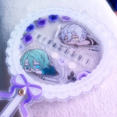ふゆ@ひたすらSalva me大好き女。さんのプロフィール画像