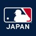 MLB Japan (@MLBJapan) Twitter profile photo