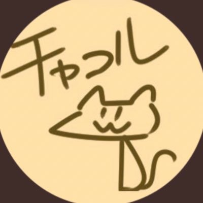 艦これの絵をメインにアナログイラストを描きます。pixivFUN BOX https://t.co/F744UXwoMt お題箱 https://t.co/oAp2CgNNPZ