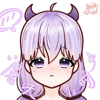 魔咲イェ時🪄💜準備中Vtuberさんのプロフィール画像