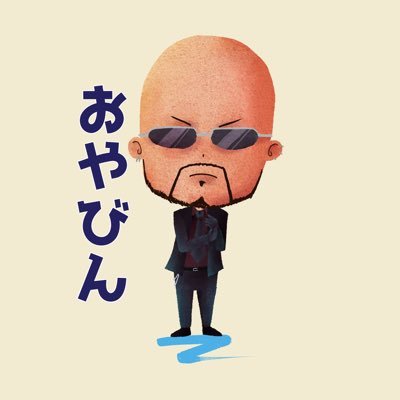 Oyabin_FF7FS's profile picture. 色々ゲーム垢 24.1.29購入のスト6にどハマり中 114日目で念願のマスター到達！25.1.6MR1600達成 25.11.1MR1705達成！ザンギ専門 最近はゴルフに夢中