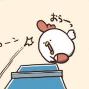東北医科薬科大学卓球部のアカウントです! プレイヤー、マネージャー募集してます! 入部希望、練習試合等の相談はこのアカウントにDMお願いします。 #春からTMPU