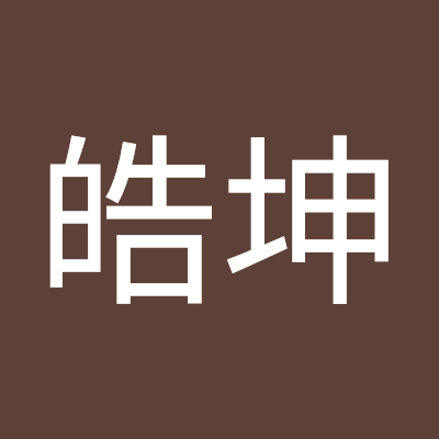 tianhaokun1's profile picture. 