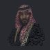 عيّن (@qa9z3) Twitter profile photo عيّن (@qa9z3) Twitter profile photo