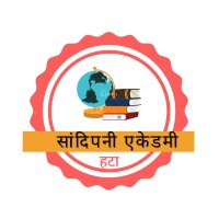 Sandipani Academy Hatta (m.p)(@SandipaniH) 's Twitter Profile Photo