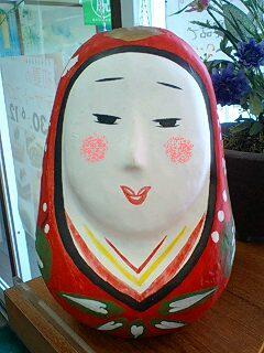姫だるま Himedaruma11 Twitter